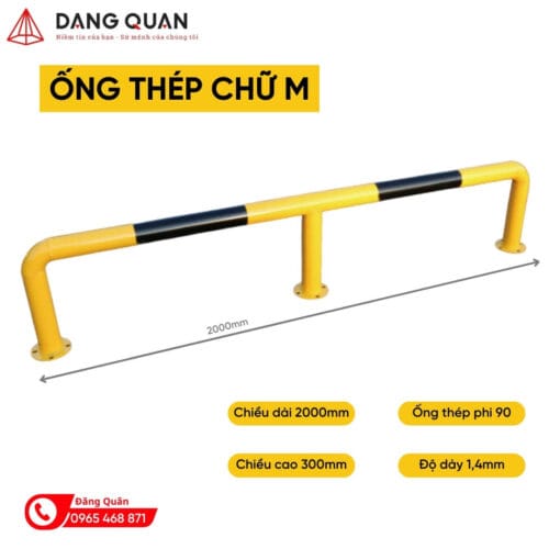 Ống thép chống va chạm hình chữ M
