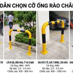 Bảng chọn cỡ ống rào chắn chữ U sơn vàng đen theo 4 khu vực: rào thấp chắn bánh xe máy Φ48 đến Φ60, lối đi bộ cạnh bồn hoa Φ60 đến Φ76, bãi đỗ ô tô Φ90, khu xe nâng Φ114 trở lên